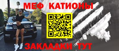 винт Кузнецк