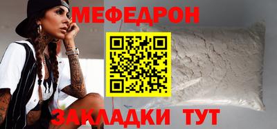 твердый Кудрово