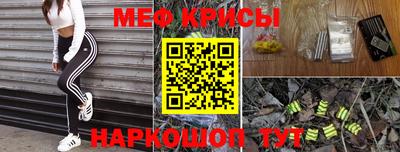 твердый Кудрово