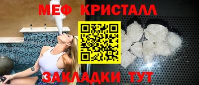 твердый Кудрово