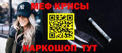 твердый Кудрово