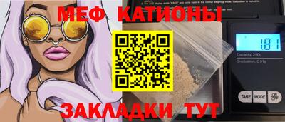 винт Кузнецк
