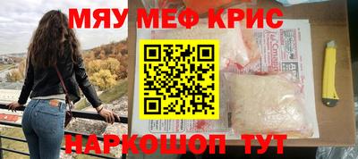 кокаин VHQ Кудымкар