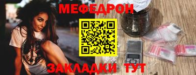 твердый Кудрово