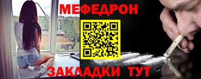 ГАЛЛЮЦИНОГЕННЫЕ ГРИБЫ Лениногорск
