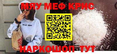 кокаин VHQ Кудымкар