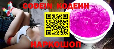 винт Кузнецк