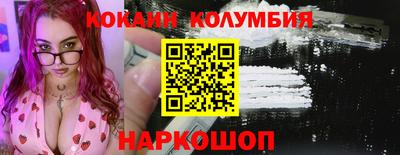 твердый Кудрово