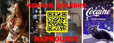 винт Кузнецк
