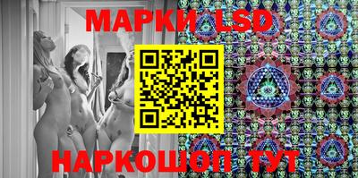 твердый Кудрово