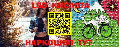 кокаин VHQ Кудымкар