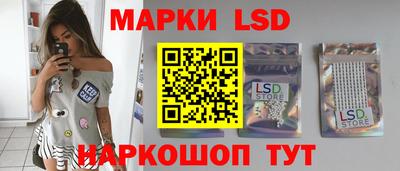 кокаин VHQ Кудымкар