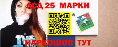твердый Кудрово