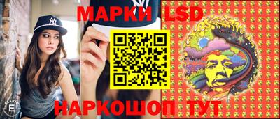 винт Кузнецк