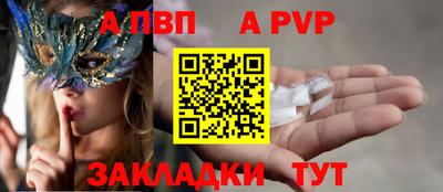 твердый Кудрово