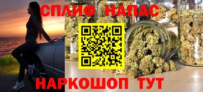 винт Кузнецк