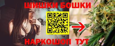кокаин VHQ Кудымкар