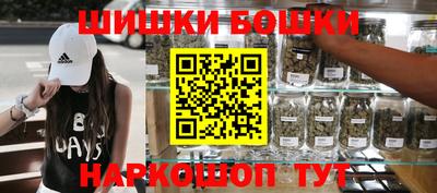 твердый Кудрово