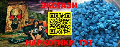 твердый Кудрово