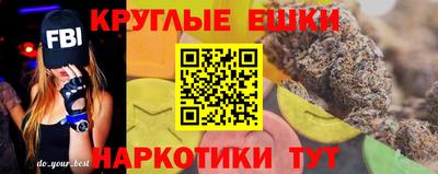 кокаин VHQ Кудымкар