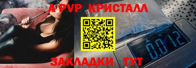 твердый Кудрово