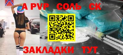 твердый Кудрово
