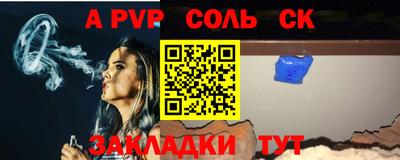 ГАЛЛЮЦИНОГЕННЫЕ ГРИБЫ Лениногорск