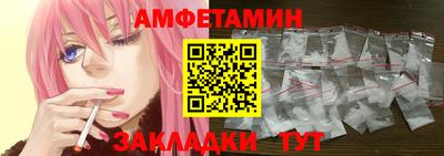 кокаин VHQ Кудымкар