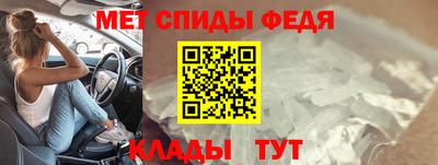 кокаин VHQ Кудымкар