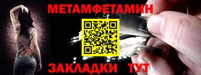 кокаин VHQ Кудымкар