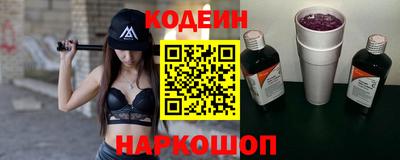 кокаин VHQ Кудымкар