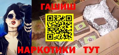 твердый Кудрово