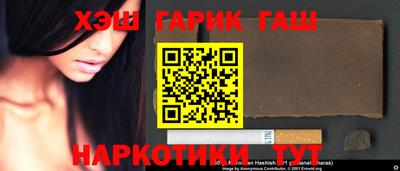 кокаин VHQ Кудымкар