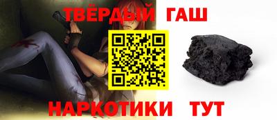 spice Лесной