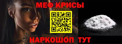 винт Кузнецк