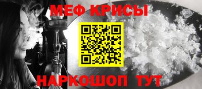 кокаин VHQ Кудымкар