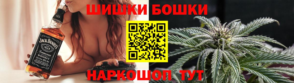 Канабис AK-47  Марихуана ГИДРОПОН  Магнитогорск  Бошки Шишки SATIVA & INDICA  Вход с VPN  Марихуана MAZAR 